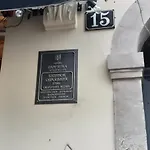 Galitskaya Street *